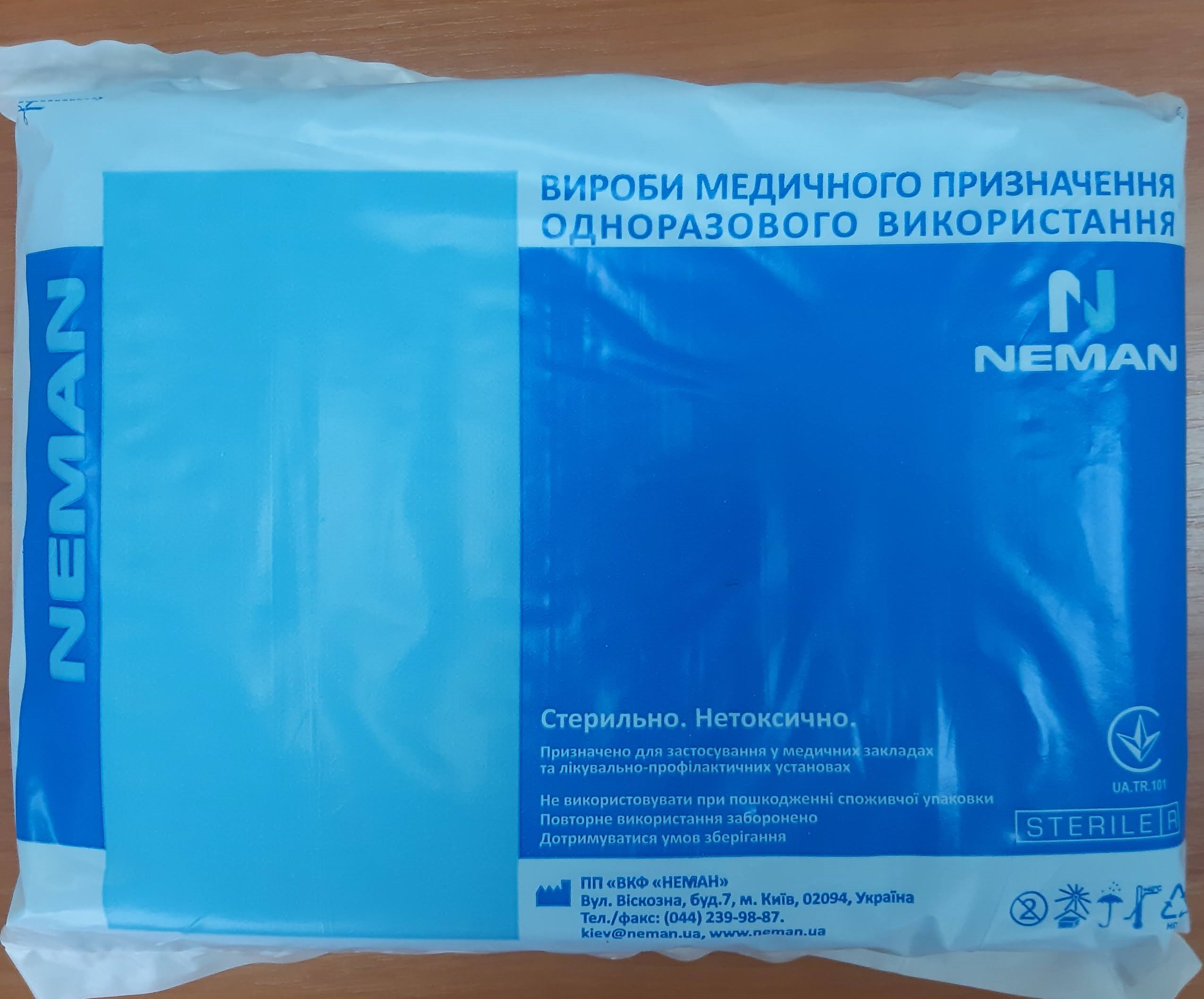 Покриття (пелерина) стоматологічна, 70 см, вологонепроникна, нестерильна ТМ Неман (одноразового використання)